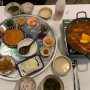 애월 근처 맛집 제주할망밥상 :: 순살갈치조림 후기