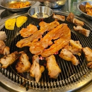 청주 강서동 닭갈비 맛집 월악닭갈비