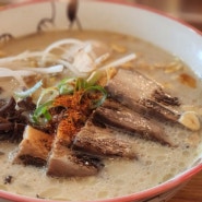 혼밥으로는 역시 라멘🍜호매실 이찌방라멘&카츠카레⊹꒰⍢⑅ ꒱꙳