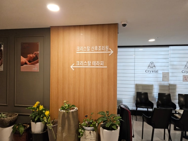신생아실,통유리,신생아침대,크리스탈