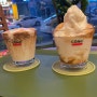[대전 둔산동] 코코넛스무디커피가 맛있는 베트남 커피숍 "콩카페 대전둔산시청점"