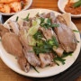진배기원조할매국밥(진영점) - 이보다 더 맛있고 더 푸짐한 수백은 없었다^^