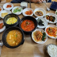 전주한옥마을 전라감영길 한국식당의 백반