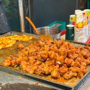 방화동 방신전통시장 먹거리 맛집 탐방 (닭강정, 매운순대)