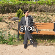 STCO 최현욱 남성 셋업 수트 오버핏 블레이저 에스티코 봄 코디 완성