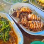 마닐라 카비테 여행 1일 1 마사지 필리핀 현지식 음식 컵라면