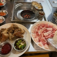 광안리 고기집 :: 부산식에서 찾은 부산 노포맛집
