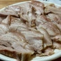 대구북성로맛집 성시경 추천 군위식당 돼지국밥