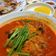 아산 신정호 매운 짬뽕 맛집 | 불티나 꼬막 짬뽕 | N번째 방문 후기