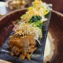 마곡 점심 맛집 서울식물원 근 처 보리밥이 맛있는 봉이밥