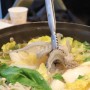 4월 제철 음식(해산물) 쭈꾸미 샤브샤브가 맛있는 광교 맛집은?
