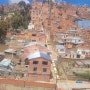 [남미 5개국 패키지] Day 6-1 볼리비아 라파즈의 케이블카 텔레페리코 탑승. 케이블카가 대중교통이 되면 이런일이 생깁니다.