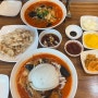 김포 장강ㅣ양촌읍 맛집ㅣ양촌 맛집 ㅣ김포 짬뽕 구래동 짬뽕ㅣ 검단 짬뽕ㅣ 인천 검단 맛집ㅣ김포 갑오징어 짬뽕 맛집ㅣ김포 탕수육 맛집
