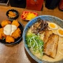 [남악_길라멘🍜]생면으로 만든 일본라멘 맛집