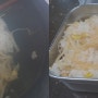 쿠쿠트윈프레셔 로 만드는 비린내없고.맛있는 초간단 콩나물밥 만들기