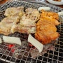 춘천 숯불닭갈비 맛집,추천 농가닭갈비