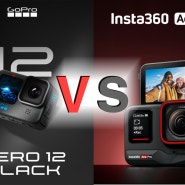 고프로12 블랙 VS 인스타360에이스 프로 영상 비교