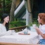 <그녀의 취미생활> 정보 줄거리 결말, 두 여인의 조용한 복수극! 영화 관람평 출연진 정이서 김혜나
