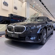 BMW 4월 프로모션 정보 2024