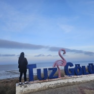 튀르키예여행 터키 소금호수 트즈괼 Tuz Gölü