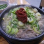 성남 야탑역 국밥 맛집 제주 은희네 해장국