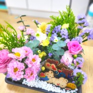 성남 병설유치원 봄체험 부모참여수업키트 동물의숲 정원만들기 꽃수업 체험활동추천