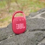 비와 먼지에 강한, 내구성 좋은 JBL CLIP4 휴대용스피커! 캠핑용으로도 딱!