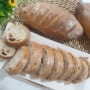 곡물빵 견과류 곡물가루 식빵만들기