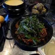 평택 직화 닭발 찐 맛집 소사벌 <아재불닭발> 내돈내산