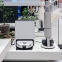 한국이모님 가전 등장 삼성전자 비스포크 AI 스팀 올인원 로봇청소기