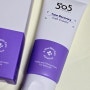 Dr.505 튠 리커버리 셀크림 50ml 재생크림