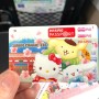 도쿄여행 교통카드 :: 파스모 패스포트 나리타공항에서 구입안내.