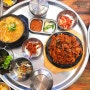 수원성대밥집 최가네 - 혼밥과 가족 외식에 모두 어울리는 맛집