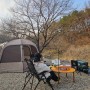 벚꽃 나들이 서울에서 할 걸 벚꽃 없는 벚꽃 캠핑장 여주 캠핑 주막 절망편