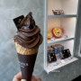 “고디바 GODIVA 광화문점 ” 소프트 아이스크림 파르페 초콜릿 더블콘