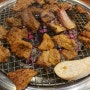 <우진갈비> 충정로 중림동 갈비 맛집