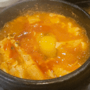 신도림 점심 맛집 따끈한 솥밥이 제공되는 북창동순두부