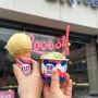 베라 시즌 신메뉴 와사비 아이스크림 아이스 도쿄바나나 리얼 후기