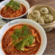 맛있는 비빔국수, 망향비빔국수 원당역점