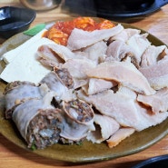 [부산맛집/수영맛집] 수육백반이 일품인 인기 맛집 영진돼지국밥