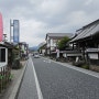 후쿠오카 일일 버스투어 유후인 유후다케 히타마을 다자이후 인디고트래블