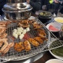 김포 운양역, 숯불에닭 (숯불닭갈비 전문점) 분위기 좋으닭