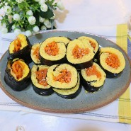 당근라페 만들기 당근라페 김밥 양배추전 양배추김밥 밥없는 김밥 만드는법