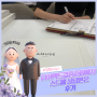 다이렉트결혼준비 : 웨딩박람회에서 스드메 비용상담 받아본 후기