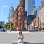 해외 한달살기 살기 좋은 도시 토론토 일상, 동네 산책