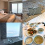 [ 서울 호캉스 ] 기념일에 가기 좋은 호텔 시그니엘 (조식 무료로 업그레이드 받는 법)