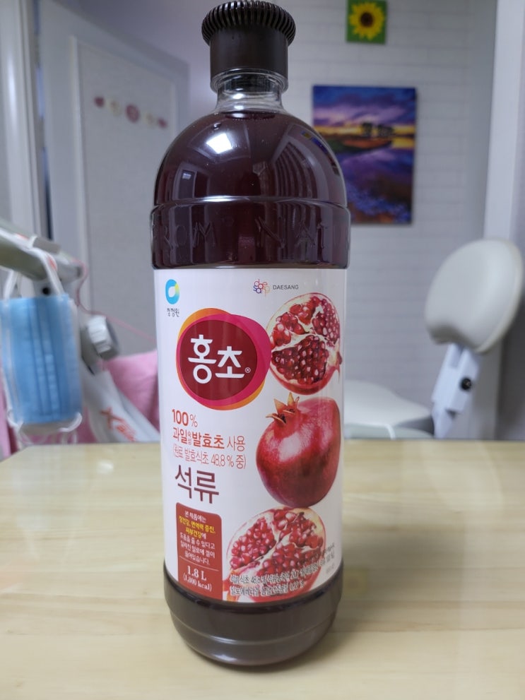 홍초 다이어트 : 석류 마시면서 일주일 -3kg 뺐어요. : 네이버 블로그