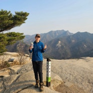 북한산 원효봉 코스 북한산성 등산코스 산행 이야기