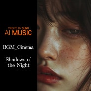 [Ai Music] #006 'shadows of the night'