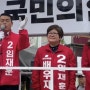 [미디어펜]임재훈, 민병덕 겨냥 "'돈봉투 안 받았다' 답하라"